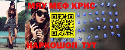 PSILOCYBIN Среднеуральск