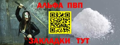 PSILOCYBIN Среднеуральск