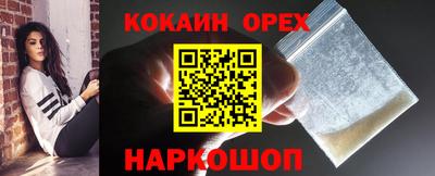 PSILOCYBIN Среднеуральск