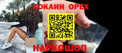 PSILOCYBIN Среднеуральск