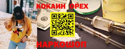 PSILOCYBIN Среднеуральск