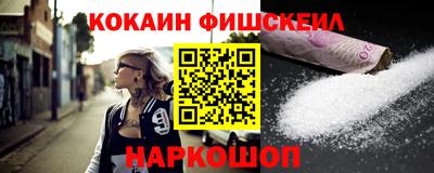 герыч Старая Купавна