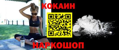 герыч Старая Купавна