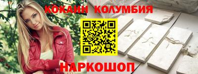 герыч Старая Купавна