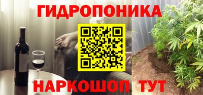PSILOCYBIN Среднеуральск