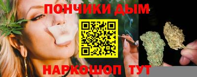 PSILOCYBIN Среднеуральск
