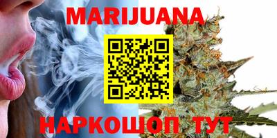 PSILOCYBIN Среднеуральск