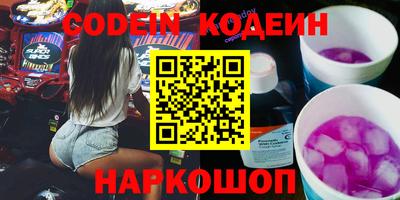 PSILOCYBIN Среднеуральск
