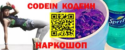 PSILOCYBIN Среднеуральск