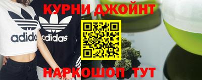PSILOCYBIN Среднеуральск