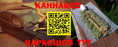 PSILOCYBIN Среднеуральск