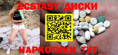 PSILOCYBIN Среднеуральск