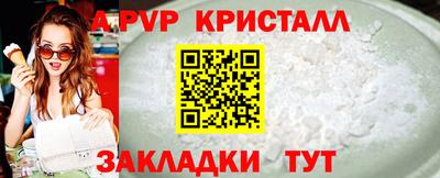 PSILOCYBIN Среднеуральск