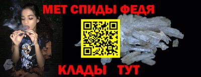 прущий лед Ставрополь