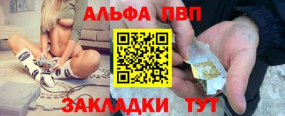 PSILOCYBIN Среднеуральск