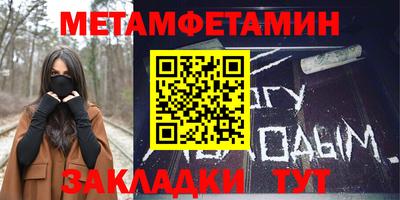 PSILOCYBIN Среднеуральск