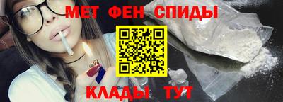 герыч Старая Купавна