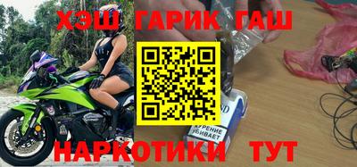 PSILOCYBIN Среднеуральск
