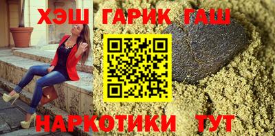 PSILOCYBIN Среднеуральск
